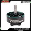 T-Motor VELOX V2808 1300KV-1950KV Brushless Motor with 4mm Shaft for 4-5 Inch Cinewhoop & 7-8 Inch Cinelifter Drone