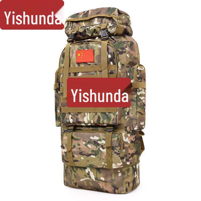 Yishunda Large Capacity Camouflage Tactical Backpack