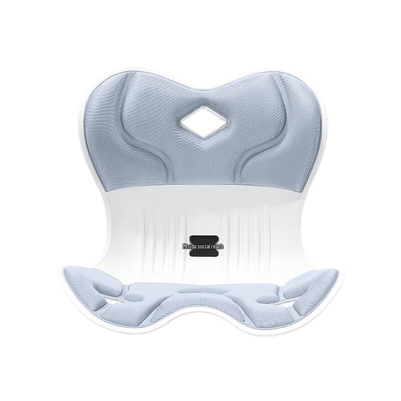 Misida Ergonomic Posture Correcting Massage Seat Cushion