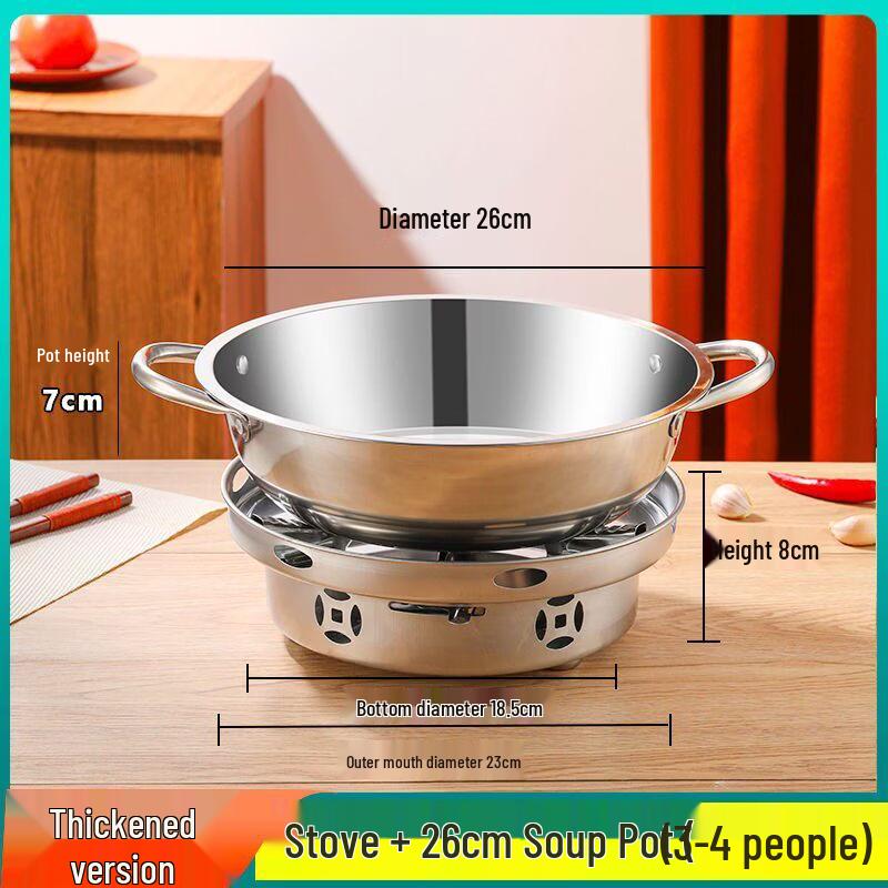 Portable Windproof Alcohol Stove & Hot Pot Set
