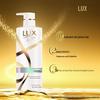 Lux Hyaluronic Acid Revitalizing Shine Shampoo