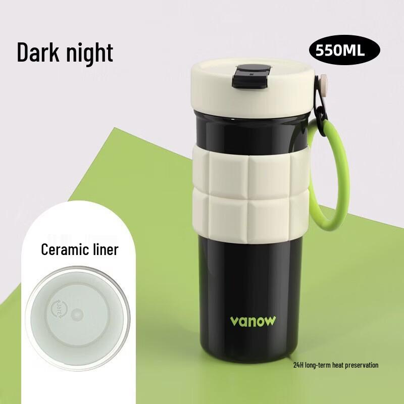Vanow Ceramic Lined Insulated Travel Mug with Straw