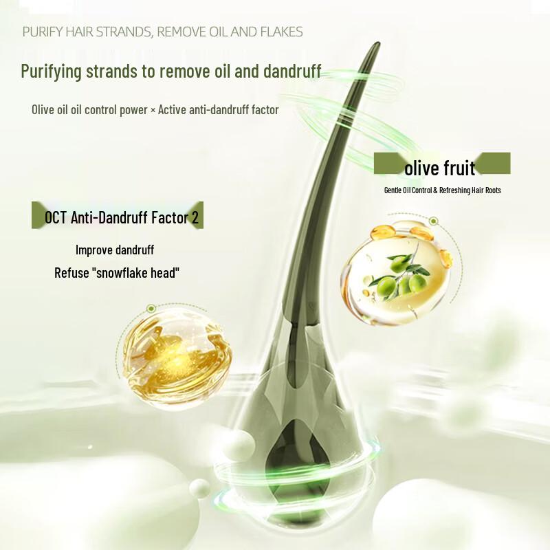 Shuguoyuan Queen Fragrant Olive Oil Shampoo
