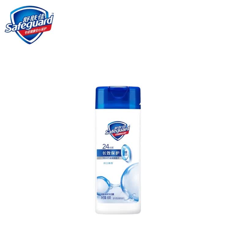 Safeguard Pure White Fresh Scent Moisturizing Body Wash