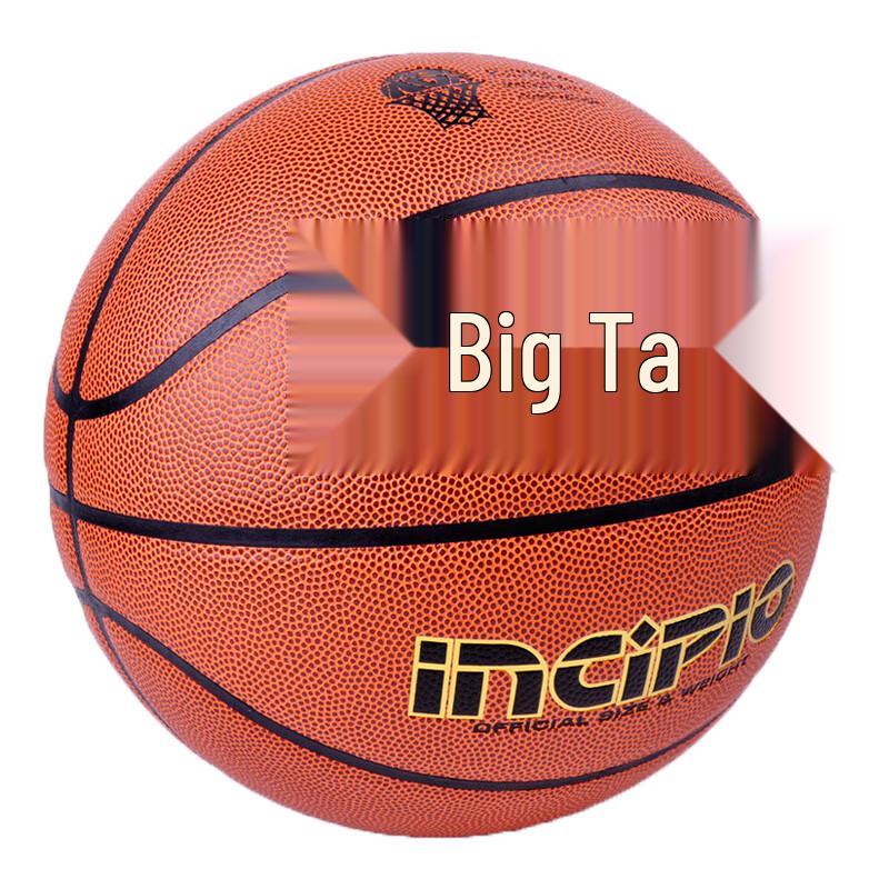 

Star BB4805C Size 5 Basketball
