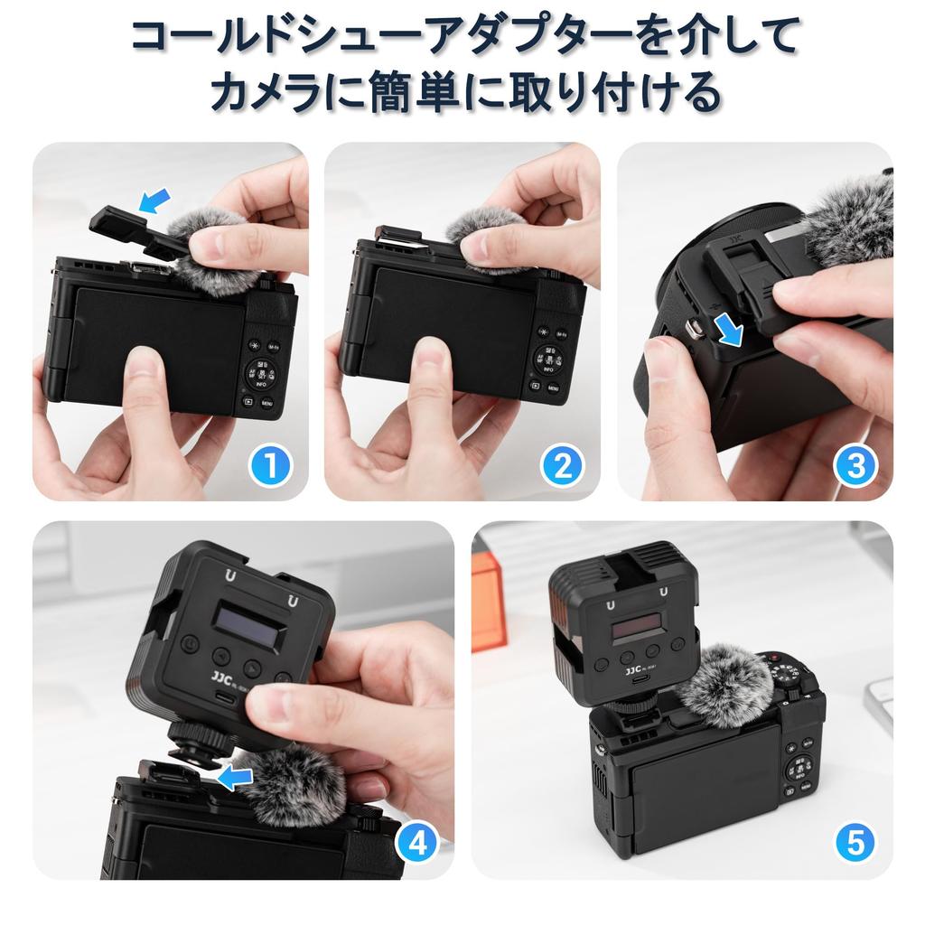 JJC Wind Muff for Canon PowerShot Cold Shoe Wind Muff with Hot Shoe Microphone Wind Cold Shoe and Hot Shoe Cap V1/PSV1, Cover, Muff, Mount,