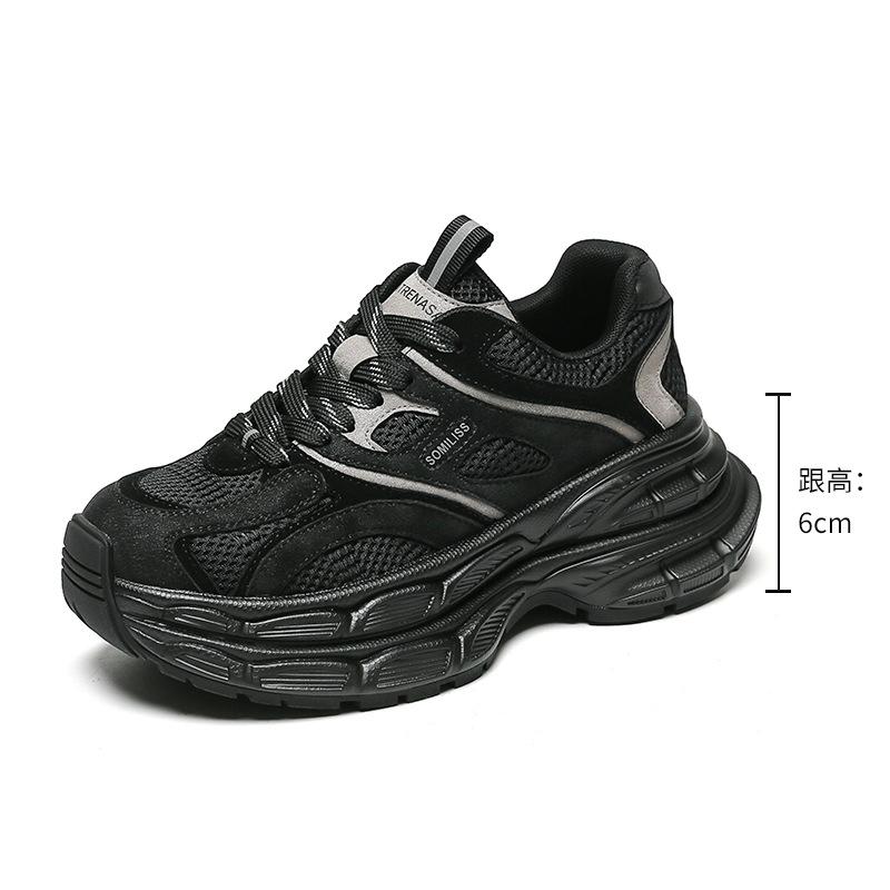Strictly selected autumn and winter new thick-soled heightening dad shoes for women's explosive mesh breathable and versatile lightweight sports a