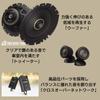 Pioneer Speaker 16cm Custom Fit Speaker Separate 2 Way High Resolution Compatible Carrozzeria TS-C1640S