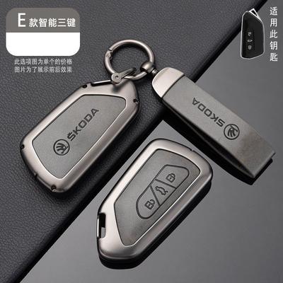 AAAJH1 Zinc Alloy Car Remote Key Fob Case Cover Shell for Octivia 2025 2026 Superb Fabia Octavia A7 Superb Rapid Karoq Accessory