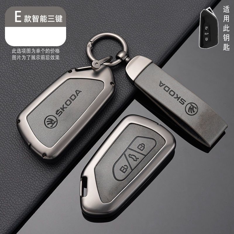Zinc Alloy Car Remote Key Fob Case Cover Shell for Skoda Octivia 2025 2026 Superb Fabia Octavia A7 Superb Rapid Karoq Accessory JT3