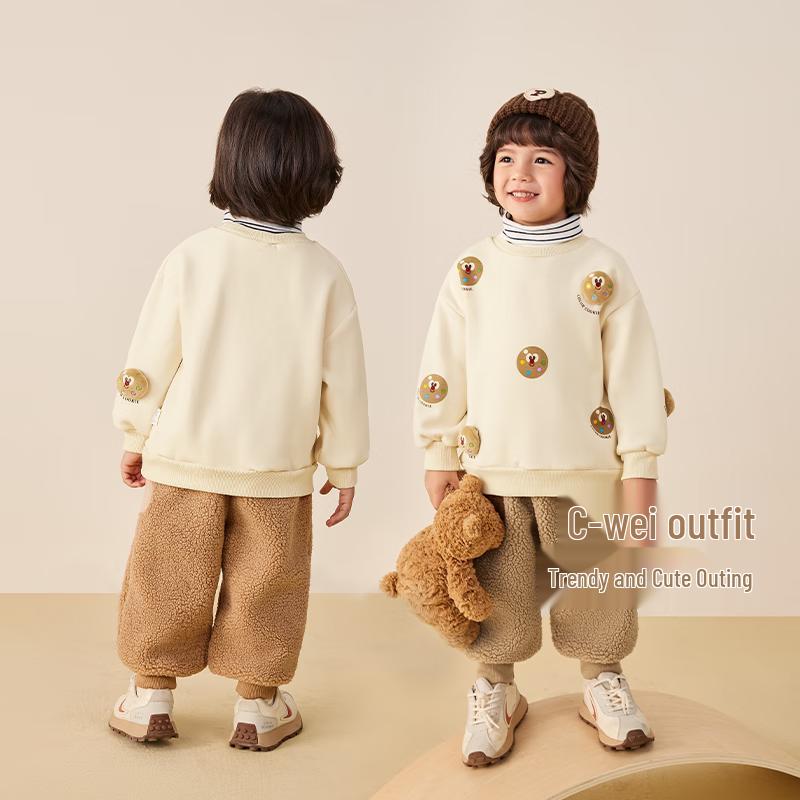 JELLYBABY Kinder-Fleece-Sweatshirt mit hohem Kragen und Infrarot-Technologie