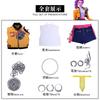 Anime Figures K-pop Demon Hunters Rumi cosplay Costume Halloween Uniform Carnival Party Adult Coat Skirt For Woman