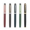 Morandi Color Metal Pen Enterprise Business Office Signature Pen Pen Teacher Gift Pen Orb Pen Print