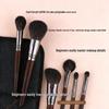 18-Piece Professional Makeup Brush Set with High-Grade Animal Hair
