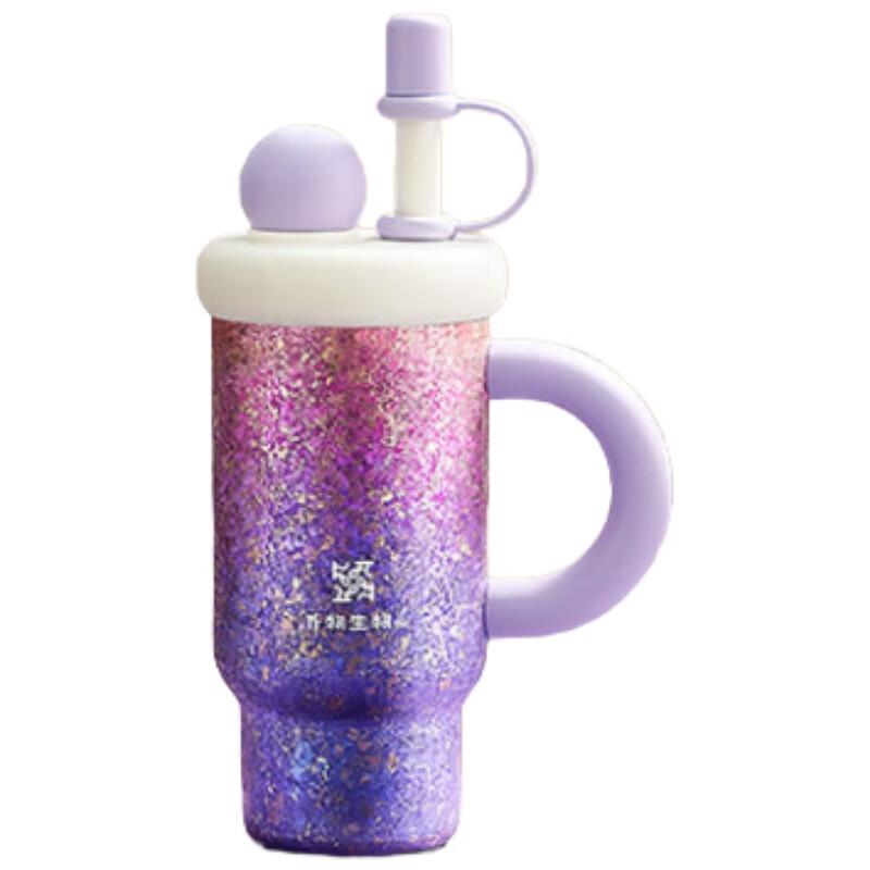 RELEA Titanium Straw Insulated Tumbler