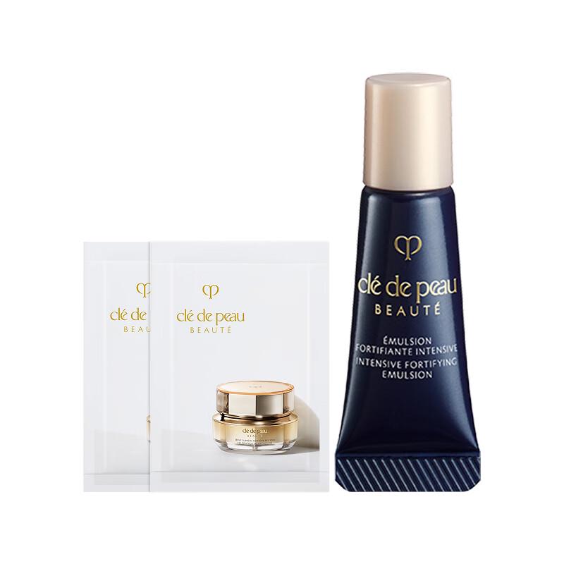 

CPB Radiant Night Emulsion & Eye Cream Discovery Set