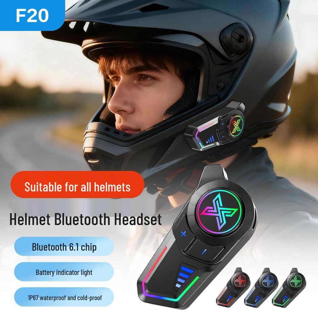 Bluetooth Motorcycle Helmet Headset F20pro: Cross-Brand Intercom, Two-Person Riding, Music Sharing.