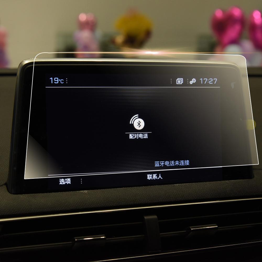 For Peugeot 3008 5008 3008GT 4008 2017 2018 2019 LHD Navigation Screen Film GPS Screen Tempered Glasses Protector Accessories