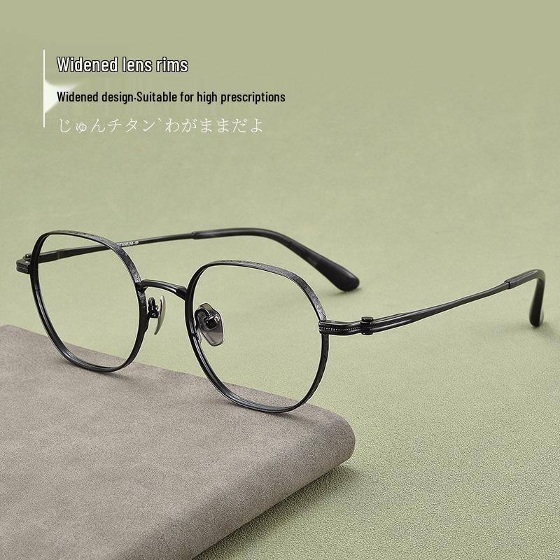 Retro Japanese Titanium Small Frame Myopia Glasses: High-Prescription, Polygonal, Wide Rim for Small Faces