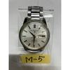 Used Rare Seiko Sportsmatic 5 Antique 1960s Automatic
