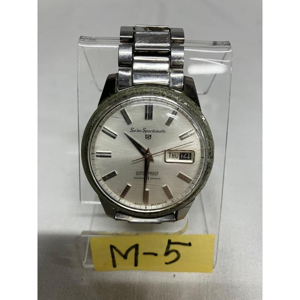 Used Rare Seiko Sportsmatic 5 Antique 1960s Automatic