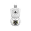 Dual-Lens 2x200W PTZ Camera: 360° Dual-Light Surveillance