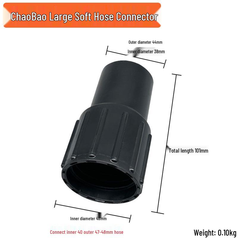 Universal 40mm Chaobao Vacuum Cleaner Hose Adapter Accessory