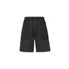Nike Therma Flex Exploration Basketball Shorts For Men Black Men's CD0313-010