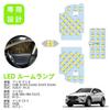 ZXREEK LED Interior Lamp Set for Mazda Specifically designed for Mazda DEMIO DJ Mazda2 DJ and Mazda DK 6000K white LED bulbs 5050 Direct replacement
