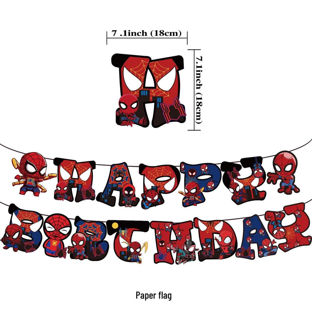 In Stock Q-Version Spider-Man Birthday Decor Set: Banner, Balloons, Flags