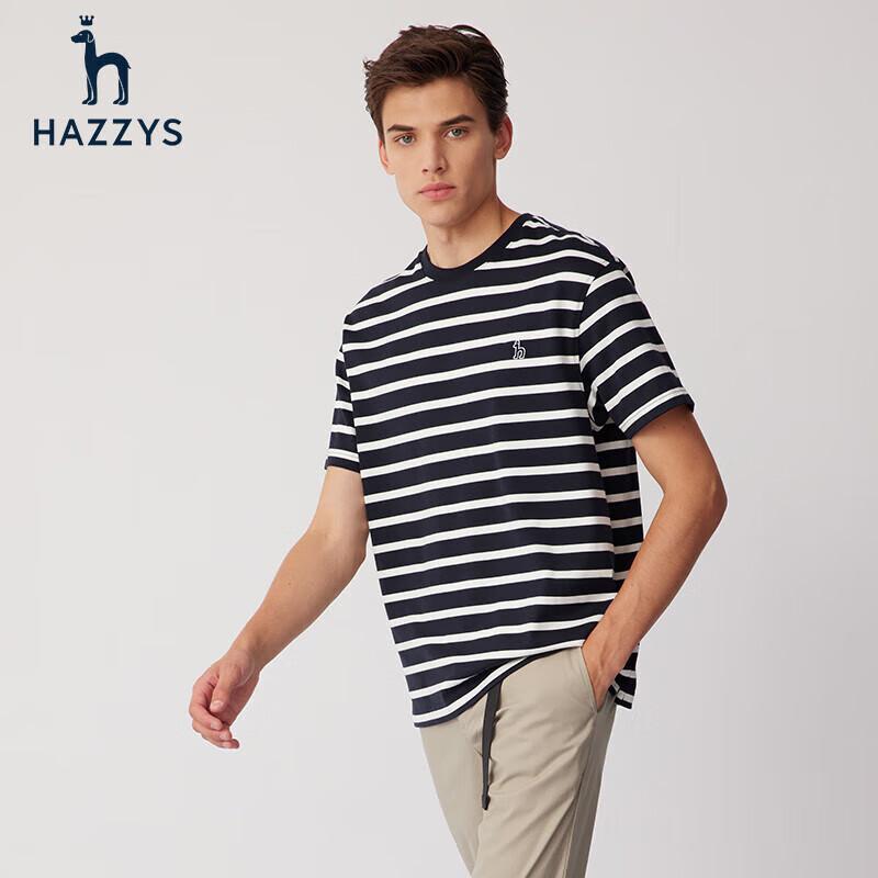 

HAZZYS Men s Loose-Fit Striped Cotton Crew Neck T-Shirt