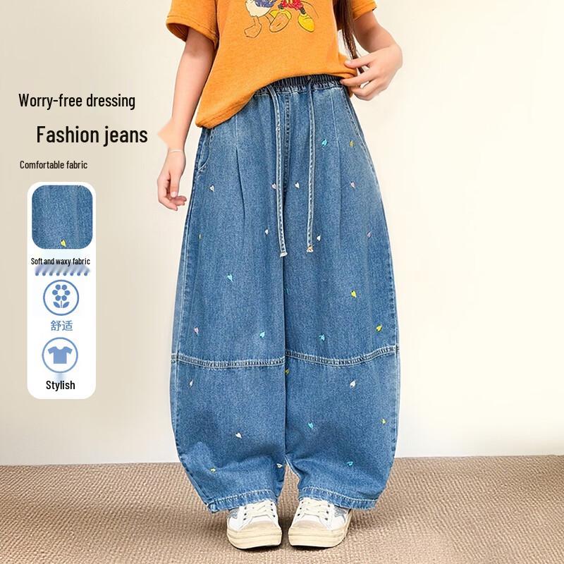 Frog Prince Girls Colorful Heart Embroidery Wide-Leg Jeans 170