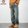 paul frank Herren Locker Gerade Geschnittene Jeans