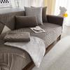 Autumn and Winter New Ultra-Soft Plush Quilted Sofa Cushion Living Room Solid Color Non-Slip Sofa Seat Cover Cover Cloth