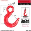 High-Strength 8-Ton Lifting Sling Hook with Safety Latch