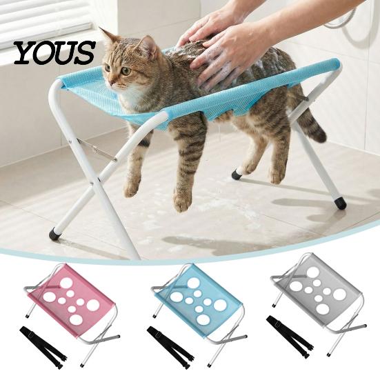 Cat Nail Trimming Holder Pet Grooming Hammock with Stand, Folding Table, Mesh Dog Washing Station for Cats Dogs Portable Bathing