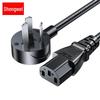 Shenghui 1,5m 3-pins naar IEC C13 Stroomkabel