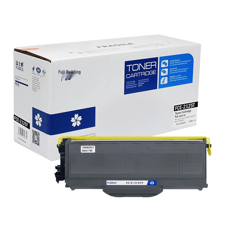 Fuji Cherry Compatible Black Toner Cartridge for Brother Printers