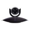 ZTE ZXV10 ET301C-A HD Video Conferencing Terminal (CN Version)