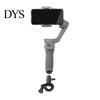 Câmera Gimbal?Suporte de Bicicleta Suporte Suporte Estabilizador para DJI OSMO Mobile 2/3