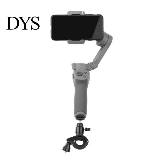 Câmera Gimbal?Suporte de Bicicleta Suporte Suporte Estabilizador para DJI OSMO Mobile 2/3