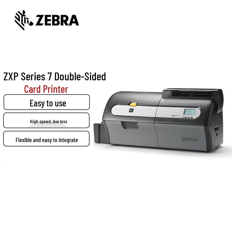Zebra ZXP Series 7 Color Card Printer