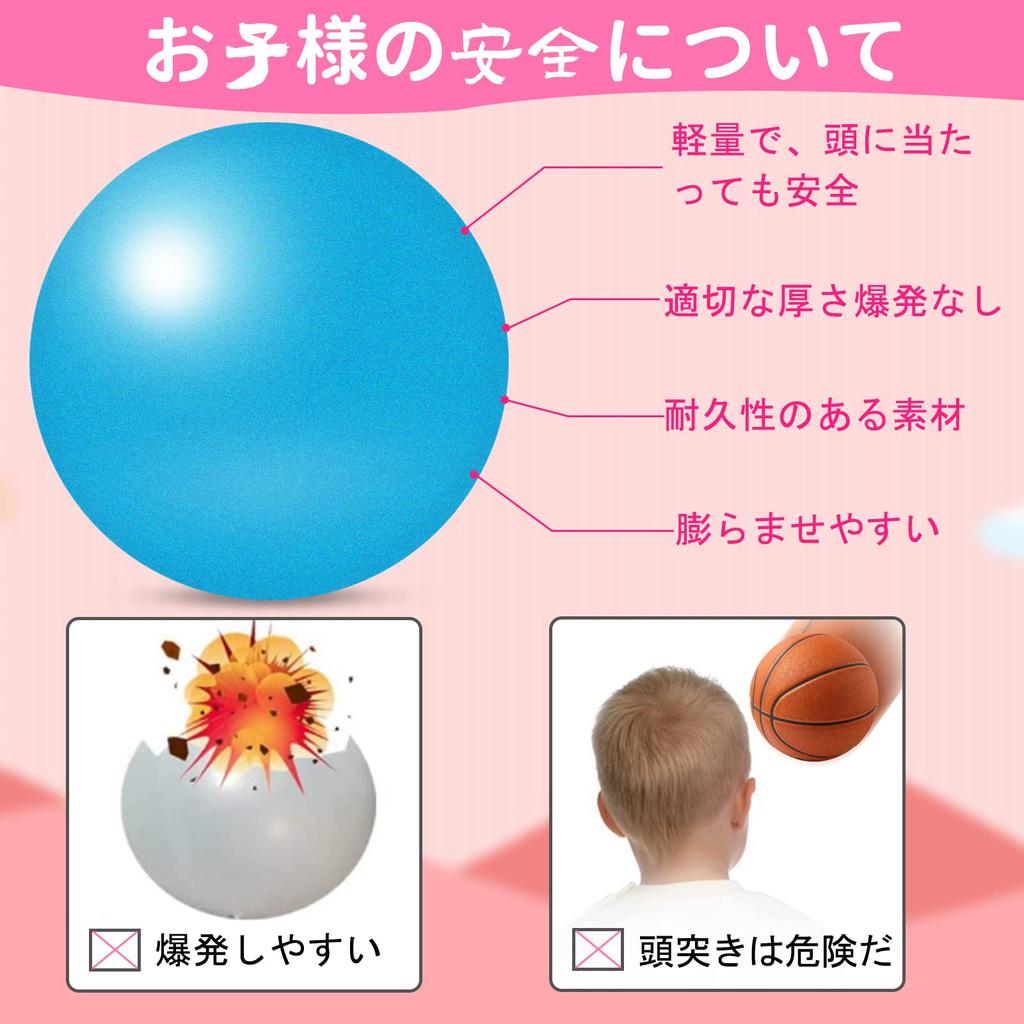 6-Pack Softballs, Rubber, Balance Toy, Beach Pop, Soft, Pilates, Diet, Core Training, Hopping, Exercise, Yoga, IndoorOutdoor, Kids Toy, Birthday