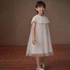 Hacikis Girl's Summer Sleeveless Princess Dress