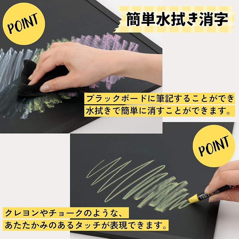 Raymay Fujii Blackboard Chalk, Pastel, Dustless, Water-Erasable, 24 Colors LBCP200