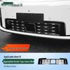 Ideal I6/i8 Full-Edge ABS Green License Plate Frame - New Energy Car Accessory