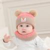 Men's winter woolen hats, girls' baby hats, winter knitted hats, tire hats, new newborns, autumn and winter