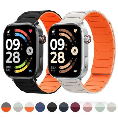 Soft Silicone Strap for Redmi Watch 6 5 4 Sports Magnetic Replacement Bracelet Correa for Xiaomi MiBand 9 Pro/Mi 8 Pro Wristband