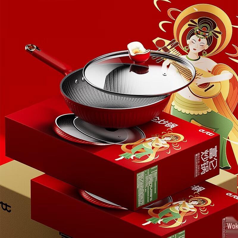 DStt Furen Ceramic Non-stick Wok