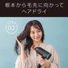 Vidal Sassoon Hair Dryer, High Airflow, Negative Ion, Two-Level Airflow Control, Black, VSD-1241/KJ